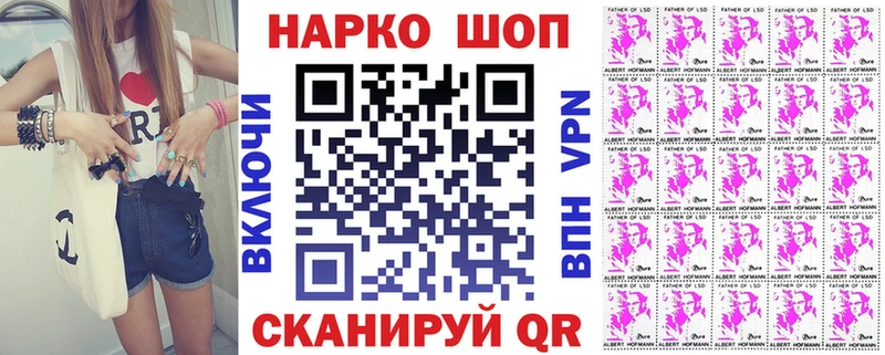 Магазины продажи наркотиков Радужный Alpha-PVP мега как зайти Меф МАРИХУАНА ГАШ КОКАИН АМФ