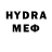 МЕТАДОН VHQ dlied