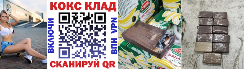 Cocaine 99%  Радужный 