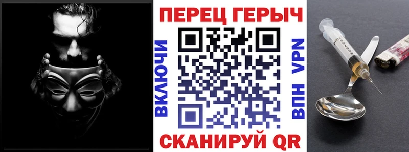 ГЕРОИН афганец  Радужный 