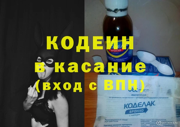 хмурый Вязники