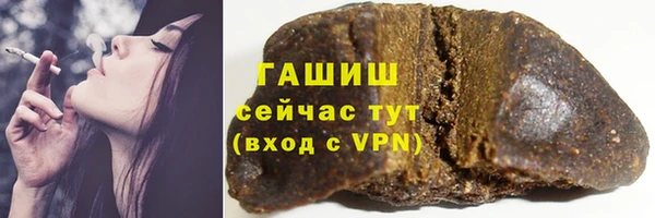 хмурый Вязники