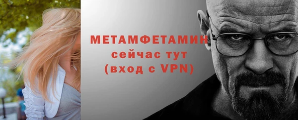 крисы Лиски