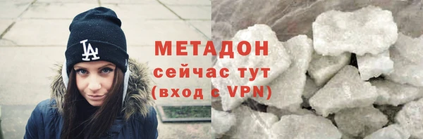 гашиш Вяземский