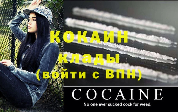 крисы Лиски