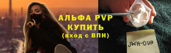 крисы Лиски