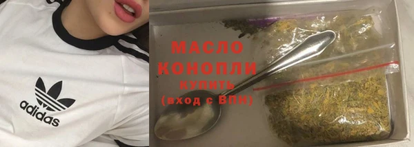 хмурый Вязники