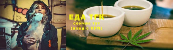 мдма Липки