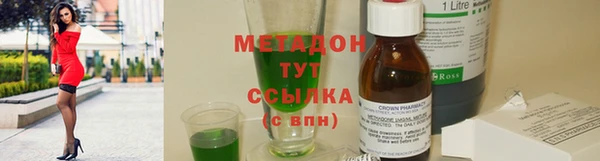 хмурый Вязники