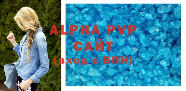 хмурый Вязники