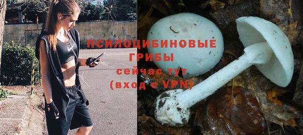 таблы Лихославль