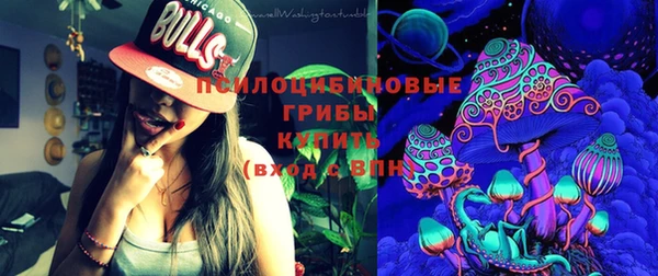 гашиш Вяземский