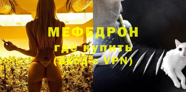 таблы Лихославль
