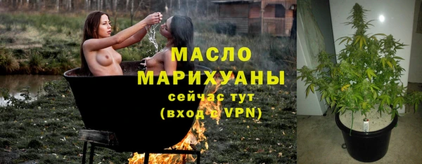 хмурый Вязники