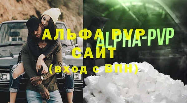 хмурый Вязники