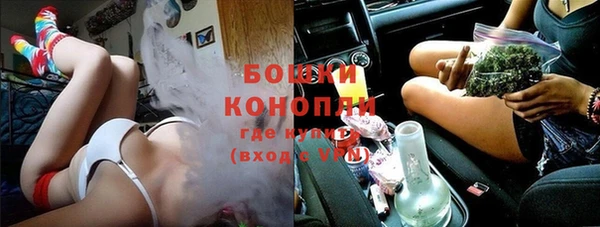 хмурый Вязники