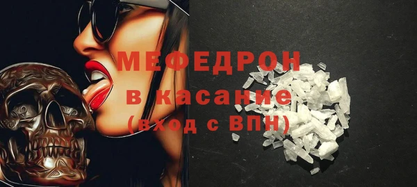крисы Лиски