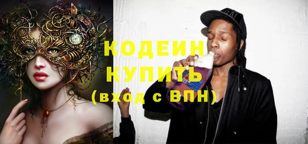 мдма Липки