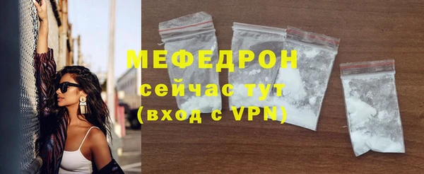 хмурый Вязники